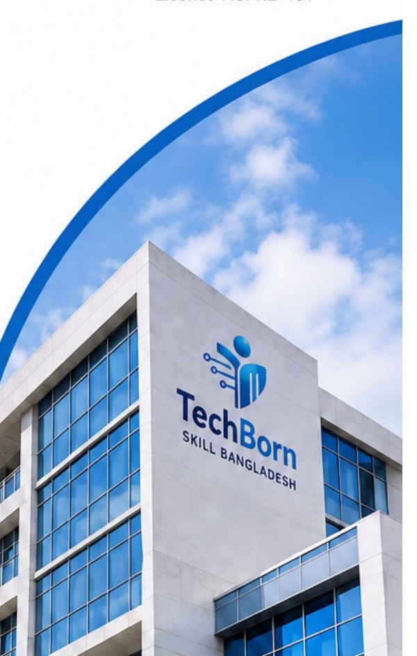 TechBorn Skill Bangladesh